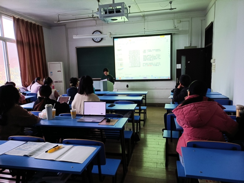 【第十五届研究生学术沙龙】我院举办第十五届研究生学术沙龙古代文学专场活动