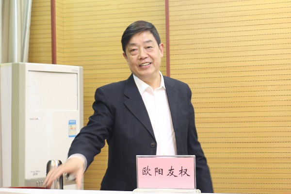 欧阳淳的守业历程